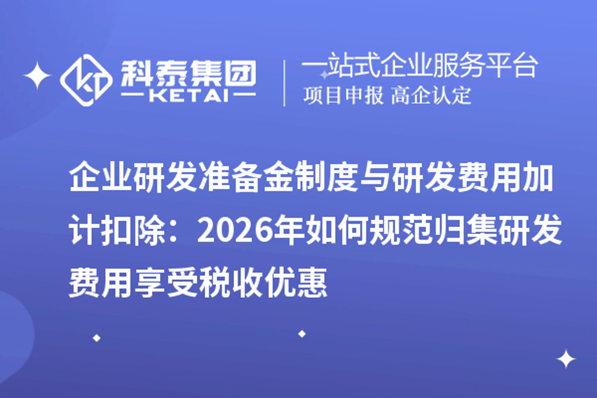 六安垫路钢板出租